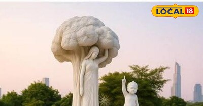 बौद्ध पार्क 