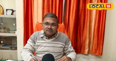 Sandip kumar gupta