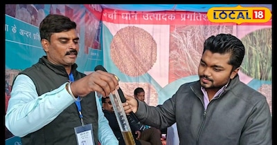 शुद्ध गुड़ की पहचान एक मिनट में: पानी से करें आसान जांच