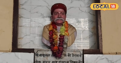 तिलक भवन में स्थापित बाल गंगाधर तिलक की मूर्ति