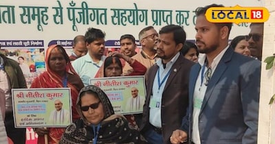 Village Superwoman: Kalawati Devi Turns ₹10,000 Loan into ₹4 Lakh Turnover