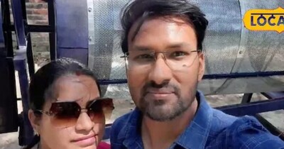 Wife's Idea Transforms ₹10 Lakh Job into ₹40 Lakh Vermicompost Startup