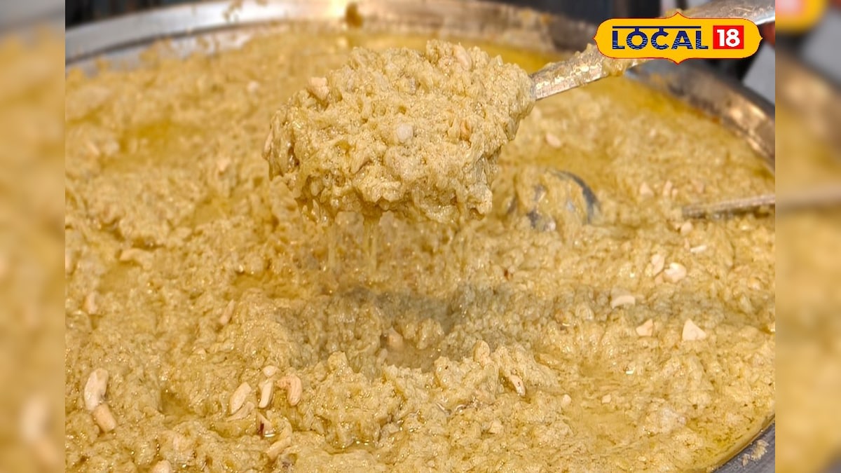 दादी-नानी वाला स्वाद! धीमी आंच पर दूध में पकाकर ऐसे तैयार होता है बलिया का यह खास लौकी हलवा