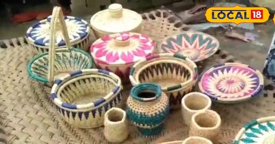 समूह में तैयार होनें वालें प्रोडक्ट 