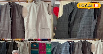 वॉशकट की खासियत