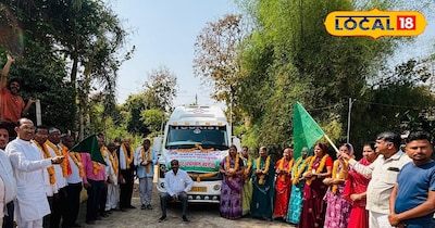 बुजुर्गों के लिए यात्रा निशुल्क है.