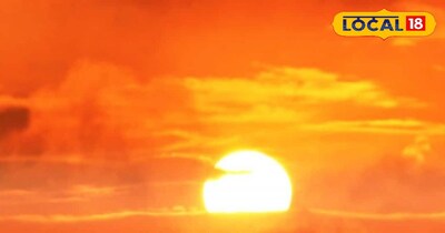 सूर्य ग्रह 