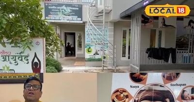 लंघन चिकित्सा की खासियत