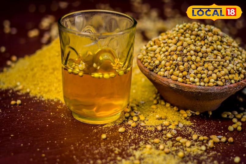 धनिया का पानी 