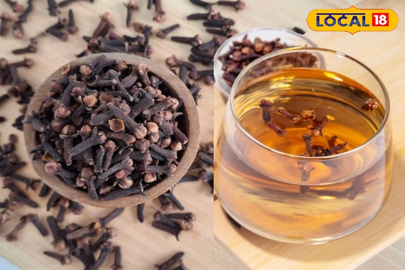 लौंग का पानी 