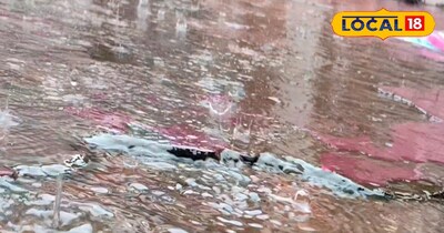 जयपुर में हुई बारिश 