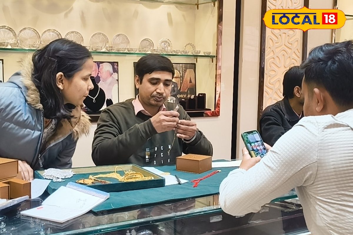 Gold-Silver Rate: मार्केट क्रैश के अगले दिन भी गिरे सोने-चांदी के भाव, पटना में गोल्ड-सिल्वर की ताजा कीमत इतनी
