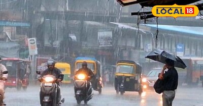 ठंड से बढ़ेगी ठिठुरन, अब होगा मौसम बदलाव.