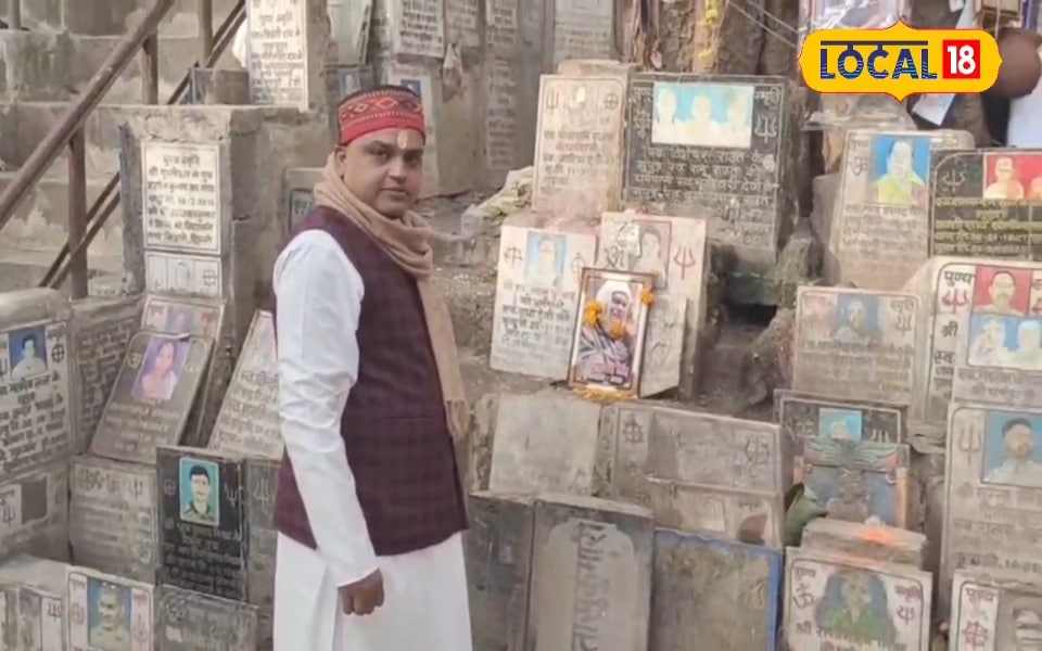 कोर्ट रिकॉर्ड में मृत.. दरोगा का गया जी में अंतिम संस्कार और श्राद्ध कर्म, अधिवक्ता ने सबित किया जिंदा!