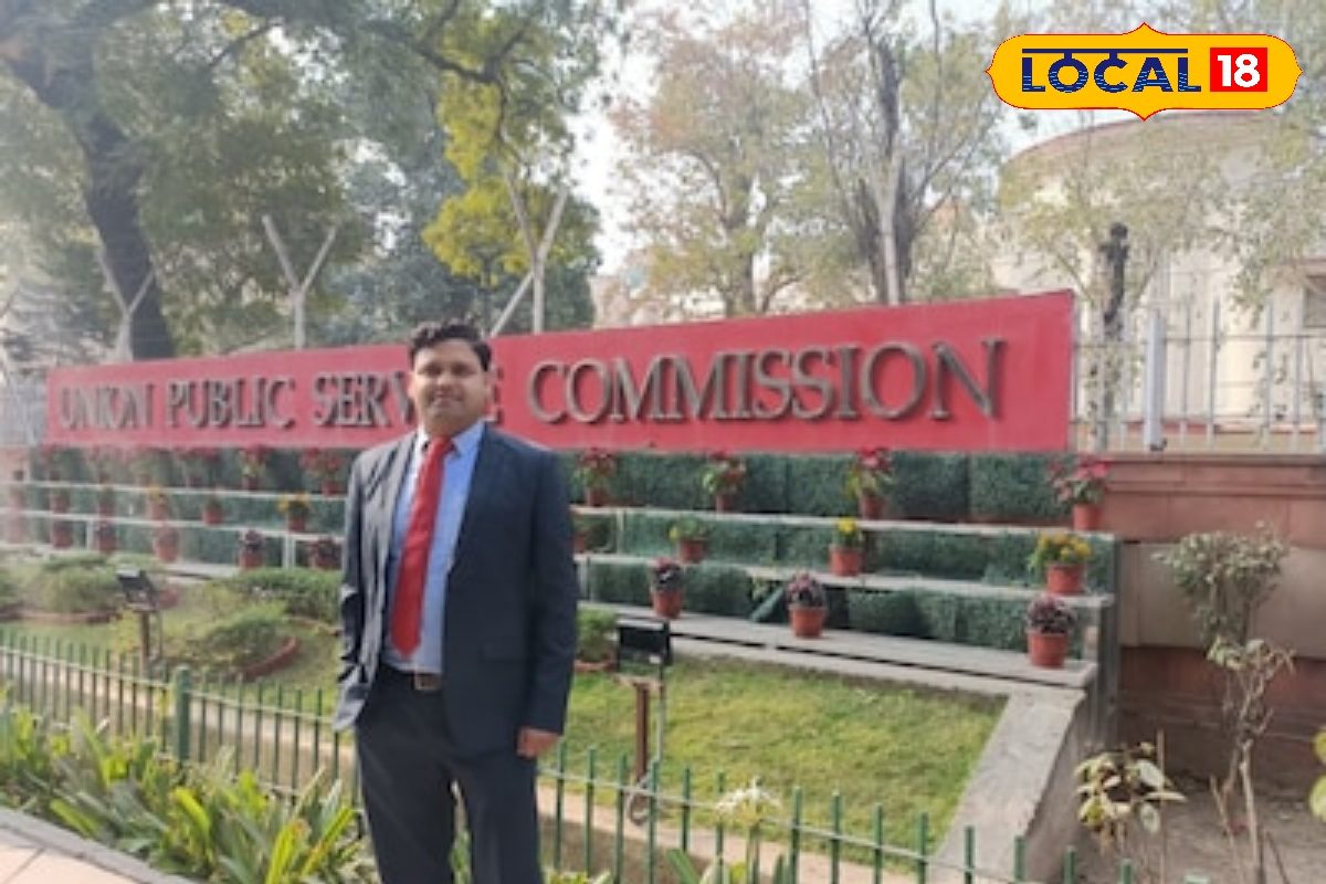 यूपीएससी की इस एक सीट पर चंपारण के अंकुर ने मारी बाजी, केंद्र सरकार के इस संस्थान में बने लेक्चरर