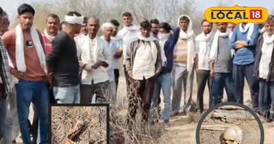 पुलिस ने मानव अवशेषों को फॉरेंसिक जांच के लिए सुरक्षित कर लिया है 