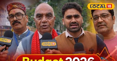 भोपाल में बजट को लेकर जनता का मिला-जुला रिएक्शन.