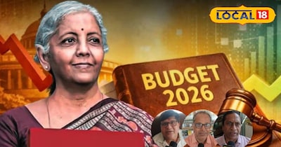 बजट पर प्रतिक्रिया