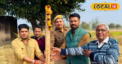 जिगजैग निर्माण कार्य का शुभारंभ 