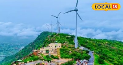 हर्ष पर्वत