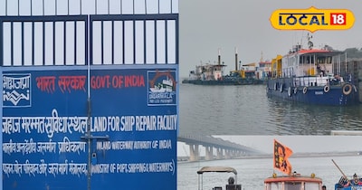 बजट में हुआ ऐलान, यहां होगा शिप रिपेयरिंग सेंटर का निर्माण 