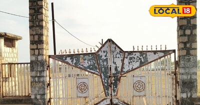 नया एयरपोर्ट 