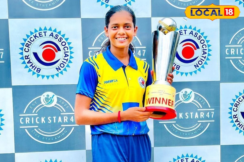 akshara gupta, akshara gupta bihar cricketer, akshara gupta raxaul, bihar women senior cricket team, bcci senior women tournament, indian women cricket future, left hand batter akshara gupta, bihar women cricket news, bihar akshara gupta records, under 19 women cricket bihar, rising women cricketer bihar, akshara gupta selection bcci, अक्षरा गुप्ता, अक्षरा गुप्ता बिहार क्रिकेटर, रक्सौल की अक्षरा गुप्ता, बिहार सीनियर महिला क्रिकेट टीम, बीसीसीआई सीनियर महिला टूर्नामेंट, बिहार महिला क्रिकेट टीम, लेफ्ट हैंड बल्लेबाज अक्षरा गुप्ता, महिला क्रिकेट उभरती खिलाड़ी अक्षरा गुप्ता, बिहार महिला क्रिकेट न्यूज, अक्षरा गुप्ता रिकॉर्ड 