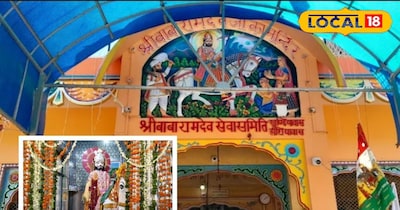 खुंडियास बाबा रामदेव मंदिर नागौर का रहस्य