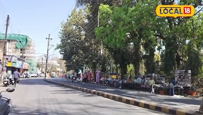 छत्तीसगढ़ में मौसम स्थिर