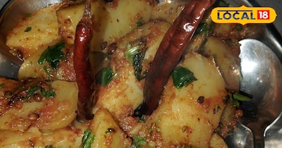 गरम-गरम पहाड़ी आलू के गुटके, धनिया, जीरे और सरसों के तेल में भुने