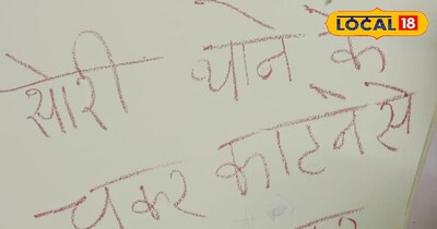 जैसलमेर में चोरी का ऐसा अंदाज देख सिर पकड़ लेंगे आप!