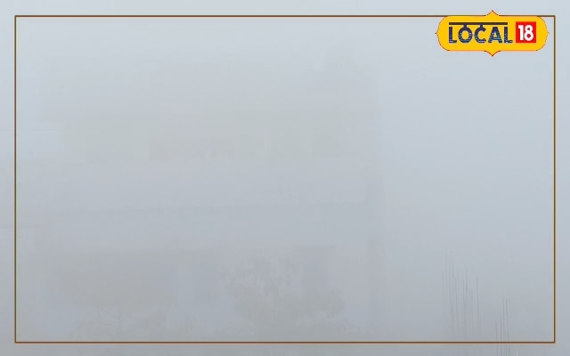 ठंड ने की जोरदार वापसी, रजाई-कंबल में दुबके लोग, फिर ढूंढ़ने लगे अलाव, 14 फरवरी तक ऐसा ही रहेगा मौसम!