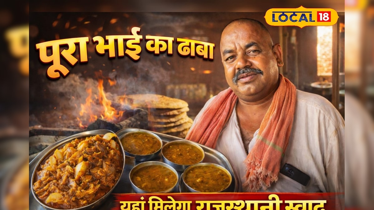 जवाई जा रहे हैं? हाईवे का छुपा हुआ स्वाद! रूट पर “पूरा भाई का ढाबा” जहां हर थाली में बसता है राजस्थान