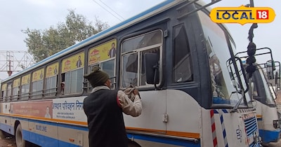 धौलपुर से जयपुर नॉनस्टॉप सुपरफास्ट  बस सेवा शुरू 