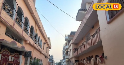 बेस्ट कॉलोनी