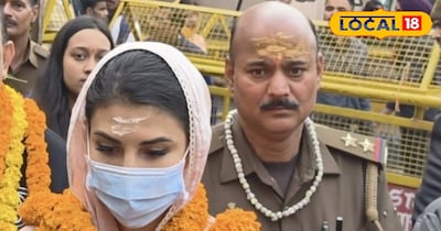 काशी विश्वनाथ में जैकलीन फर्नांडिस की शिव भक्ति, त्रिपुंड और रुद्राक्ष के साथ 'हर-हर महादेव'