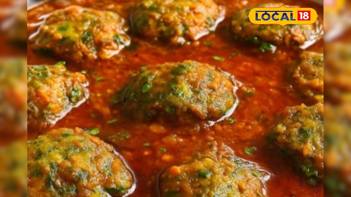 पालक की सब्ज़ी से हो गए हैं बोर? बिना आलू के बनाएं कुरकुरे पालक के कोफ्ते, स्वाद ऐसा कि बार-बार मांगेंगे