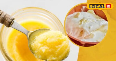 क्रीम को घर पर आसानी से बना सकते हैं.