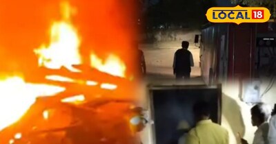 स्कूल में लगी आग