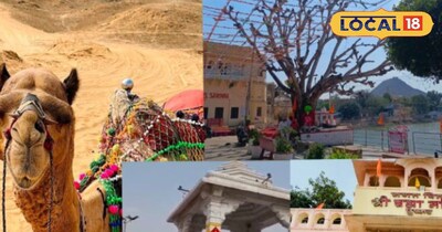 पुष्कर के पर्यटक स्थल 