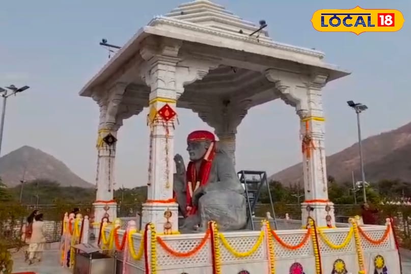 पुष्कर साईं धाम