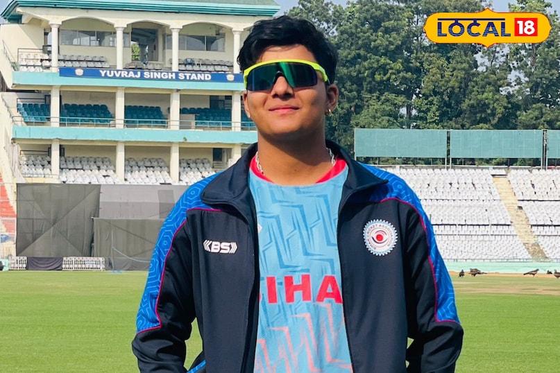 bihar women cricket team, bcci women senior day tournament, siwan women cricketers, saran women cricket players, bihar women cricket news, women cricket bihar, pragati singh saran crickter, vaidehi yadav siwan cricketer, shruti gupta siwan cricketer, rachna singh saran cricketer, juli kumari siwan cricketer, surya bhardwaj siwan cricketer, nidhi kumari saran crickter, बिहार महिला क्रिकेट टीम, बीसीसीआई सीनियर डे टूर्नामेंट, सीवान महिला क्रिकेट खिलाड़ी, सारण महिला क्रिकेट खिलाड़ी, बिहार महिला क्रिकेट खबर, महिला क्रिकेट बिहार, निधि कुमारी सारण क्रिकेटर, प्रगति सिंह सारण क्रिकेटर, वैदेही यादव सीवान क्रिकेटर, श्रुति गुप्ता सीवान क्रिकेटर, रचना सिंह सारण क्रिकेटर, जुली कुमारी सीवान क्रिकेटर, सूर्या भारद्वाज सीवान क्रिकेटर