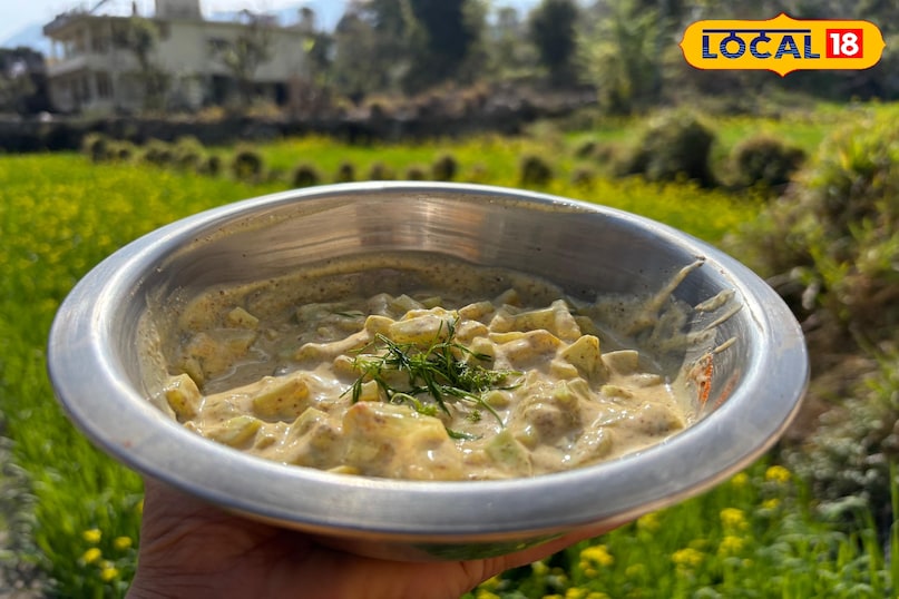 Features of this quick recipe