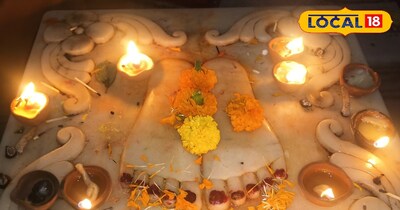 आमलकी एकादशी का है विशेष महत्व