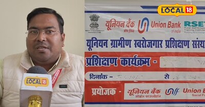 खगड़िया आरसेटी  के निर्देशक प्रकाश कुमार जानकारी देते हुए 