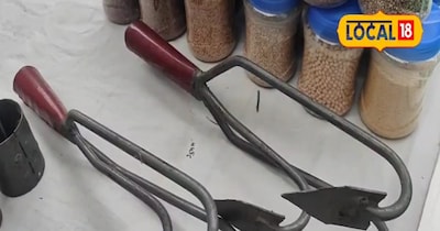 किसानों के लिए अनोखा यंत्र