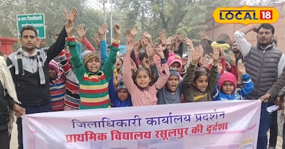 शिकायत के बाद कोई भी समस्या का निस्तारण अधिकारी नहीं कर रहे हैं.