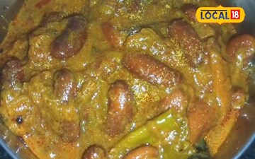 घर पर बनाएं होटल जैसा राजमा: बस मिलाएं ये दो खास मसाले!