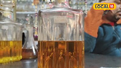 सुगंध नगरी कन्नौज की अनोखी पहचान 