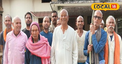 तवायफ गांव के लोग 